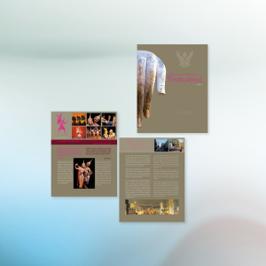book edition rc 5